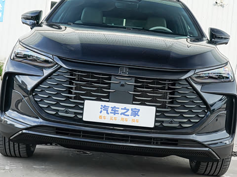 2025 BYD Tang DM-i Image 26